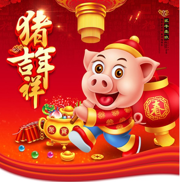 QQ截圖20190211093015.jpg QQ截圖20190211093015.jpg